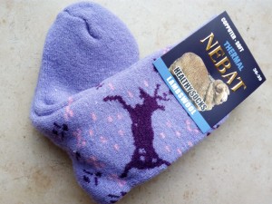 Skarpety rozgrzewające wełniane  (80%) THERMAL - rozm. 36-39 - WZÓR19  - prod. Nebat