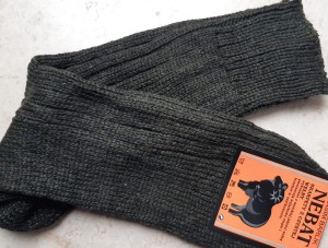 Skarpety rozgrzewające wełniane  (99%) THERMAL - rozm.  43-46 ciemnozielone  - prod. Nebat   