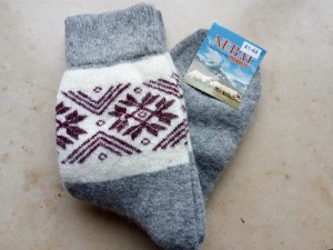 Skarpety rozgrzewające wełniane  (85%) THERMAL - rozm. 41-44 - WZ70 - prod. Nebat    